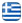 Ανακαινίσεις Παντός Τύπου Άλιμος Αττική - Sirigos Construction - Οικοδομικές Εργασίες Άλιμος Αττική - Μονώσεις Άλιμος Αττική - Ειδικές Κατασκευές Άλιμος Αττική - Ελληνικά